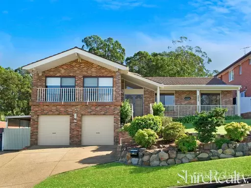 39 Salamander Grove, Baulkham Hills Sold by Shire Realty